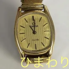 2026年最新】オメガ ジャンクの人気アイテム - メルカリ