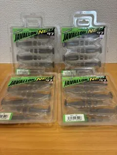 Item thumbnail for item 2d60b3c0-873d-4f06-877b-7473c907c90e