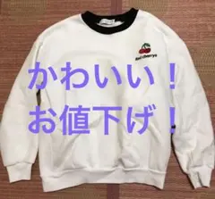 韓国発　トレーナー　チェリー