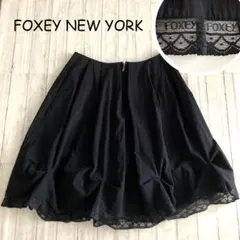美品✨FOXEY フォクシー フレアスカート　バロン　ミッドナイト　膝丈 FOXEY - 美品 フォクシー FOXEY ワンピース ドレス プレシューズ