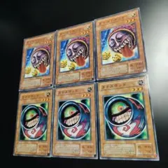 2期ダイスポット　カオスポッド　各3枚