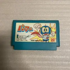 パーマン　ファミコンソフト　アイレム
