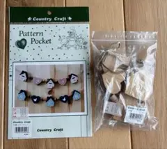 Country Craft パターンポケット ネックレス ハウス＆ハート