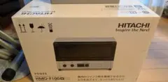HITACHI HMO-F100 W コンベクションオーブントースターのサムネイル