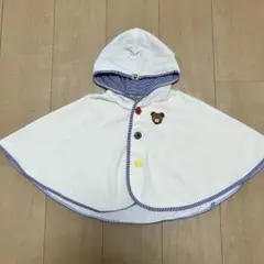 mikiHOUSE　ポンチョ 70-90㎝