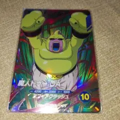 2026年最新】SDV2 魔人ドゥーの人気アイテム - メルカリ