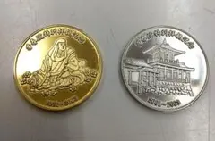 Item thumbnail for item ea15fd50-7b62-493e-90d0-3b5d343c9590