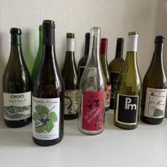 ※空き瓶　ÉCHEZEAUX 2014二本セット 赤ワイン【空瓶】 空き瓶 ÉCHEZEAUX 2014二本セット 赤ワイン【空瓶】