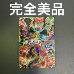 2026年最新】バーダック HG6-SECの人気アイテム - メルカリ