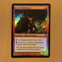 MTG Galadriel, Light of Valinor サージ foil - メルカリ