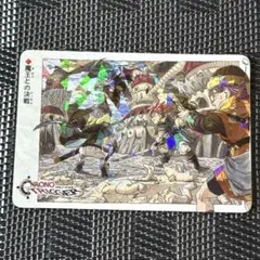2026年最新】クロノトリガー カードの人気アイテム - メルカリ