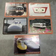TRAIN TREASURES 2026 923形ドクターイエローT4編成 - メルカリ
