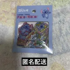 スティッチ　フレークシール　ディズニー