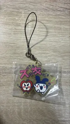 みー♡ 断捨離中୧( 