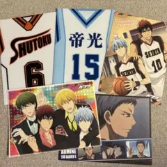 黒子のバスケ ファイリングイラストカード ミニクリアファイル 5点　帝光 秀徳