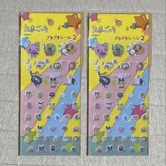 たまごっち　tamagotchi プチプチシール2