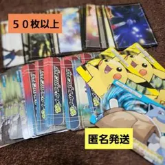 2025年最新】ファイアレッド バトルカードEの人気アイテム - メルカリ