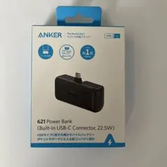 〈新品・未開封〉ANKER 621 Power Bank USB-C 黒