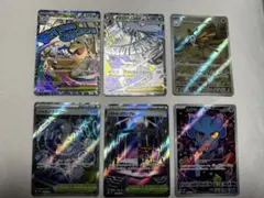 ポケモンカード まとめセット