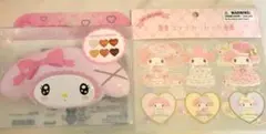 定価以下！【新品未開封】マイメロディ　大人気シール &マルチパレット　サンリオ