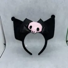 サンリオピューロランド　カチューシャ　クロミ