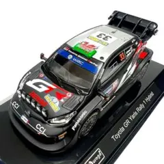 Tomo's様 リクエスト 2点 まとめ商品