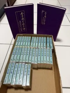 美空ひばり大全集 CD10枚セット - メルカリ