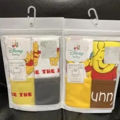 新品♡Disney baby♡Poohさん お食事エプロン4枚セット