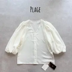 タグ付き】25SS plage アトリエフランセ OVER シャツ ホワイト - メルカリ