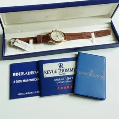 2026年最新】REVUE THOMMEN CRICKETの人気アイテム - メルカリ