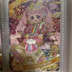 Item thumbnail for item b2eb46c6-23f0-4966-b244-88b1b5df79b2