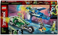 3個セット レゴ LEGO ニンジャゴー 71709 ニンジャデッドヒート