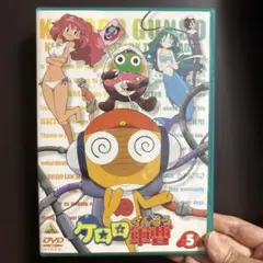 美品　ケロロ軍曹　1-25巻 別冊つき 美品 ケロロ軍曹 1-25巻 別冊つき - メルカリ