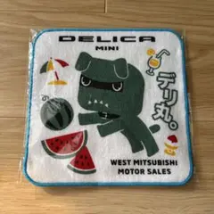 デリ丸　ハンカチ　新品未使用