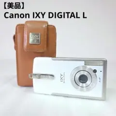 Canon IXY DIGITAL 95IS 箱、専用レザーケース付き Amazon.co.jp: Canon デジタルカメラ IXY 180/ IXY650 /IXY200/ IXY210