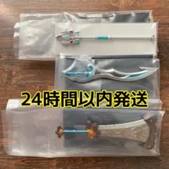 ゼルダの伝説 ウェポンコレクション 光鱗の槍 巨岩砕き　ゾーラの大剣 3点セット