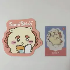 ちいかわ シーサー ダイカットステッカー クリアカード 2点セット