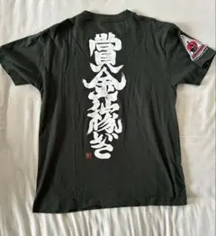 kenken LIFE IS GROOVE Tシャツ - メルカリ