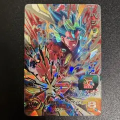 ドラゴンボールヒーローズ　ベジット　um3-sec