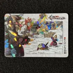 非売品】クロノトリガー カードダス ロボ、大暴れ - メルカリ