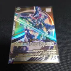 機動戦士ガンダムアーセナルベース　ジークアクス(オメガ・サイコミュ起動時)