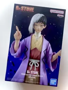 Dr.STONE あさぎりゲン フィギュア