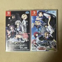 グリザイアの果実　グリザイアファントムトリガー　Switch