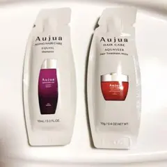 Aujua オージュア シャンプー トリートメント セット 新品未使用 お試し