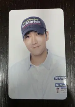 Super Junior SJ Market SIWON - メルカリ