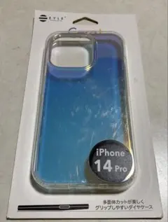 EYLE Carat iPhone 14 Pro ケース オーロラブルーのサムネイル