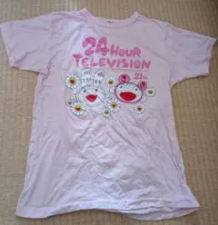 Item thumbnail for item 1702bd73-7e3b-4d88-ade6-ae7c38dbddd9