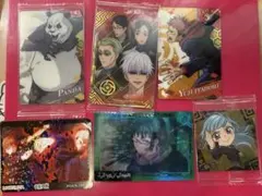 呪術廻戦 シール、カードセット