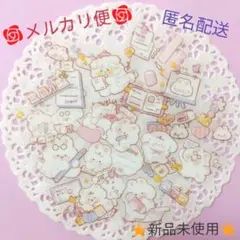★新品★犬 可愛いワンちゃんフレークシール アニマル コラージュ素材おすそ分け