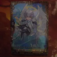 ブラウンダスト2 虚無の星 グランヒルトSP サイン ヴァイス